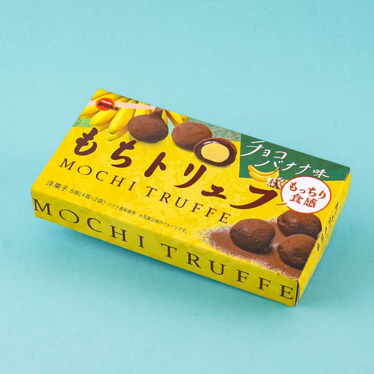 Bourbon Mochi Truffles - Chocolate Banana