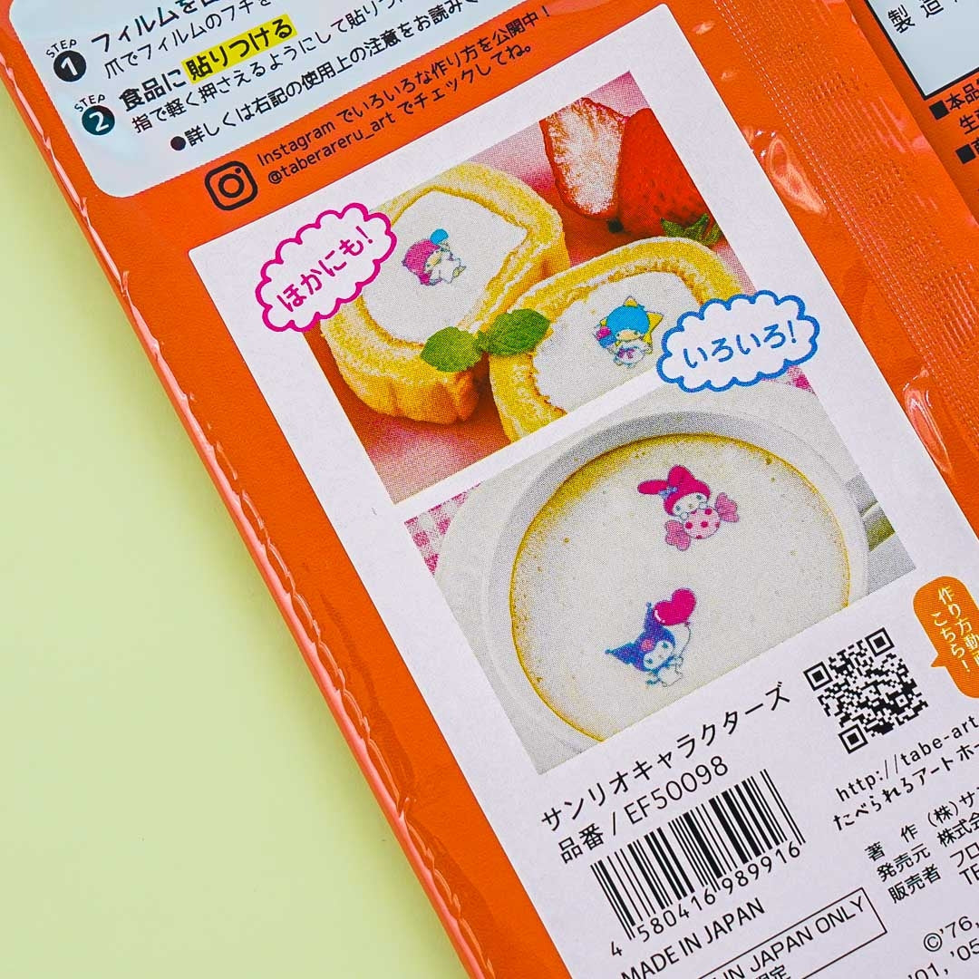 Sanrio Characters Edible Stickers - Fun