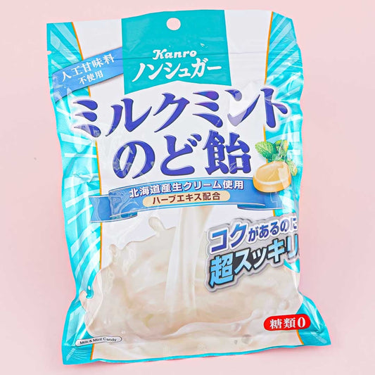 Kanro Sugar-Free Milk Mint Throat Candy
