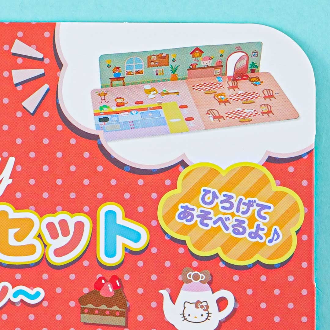 Hello Kitty Cafe Play Sticker Set