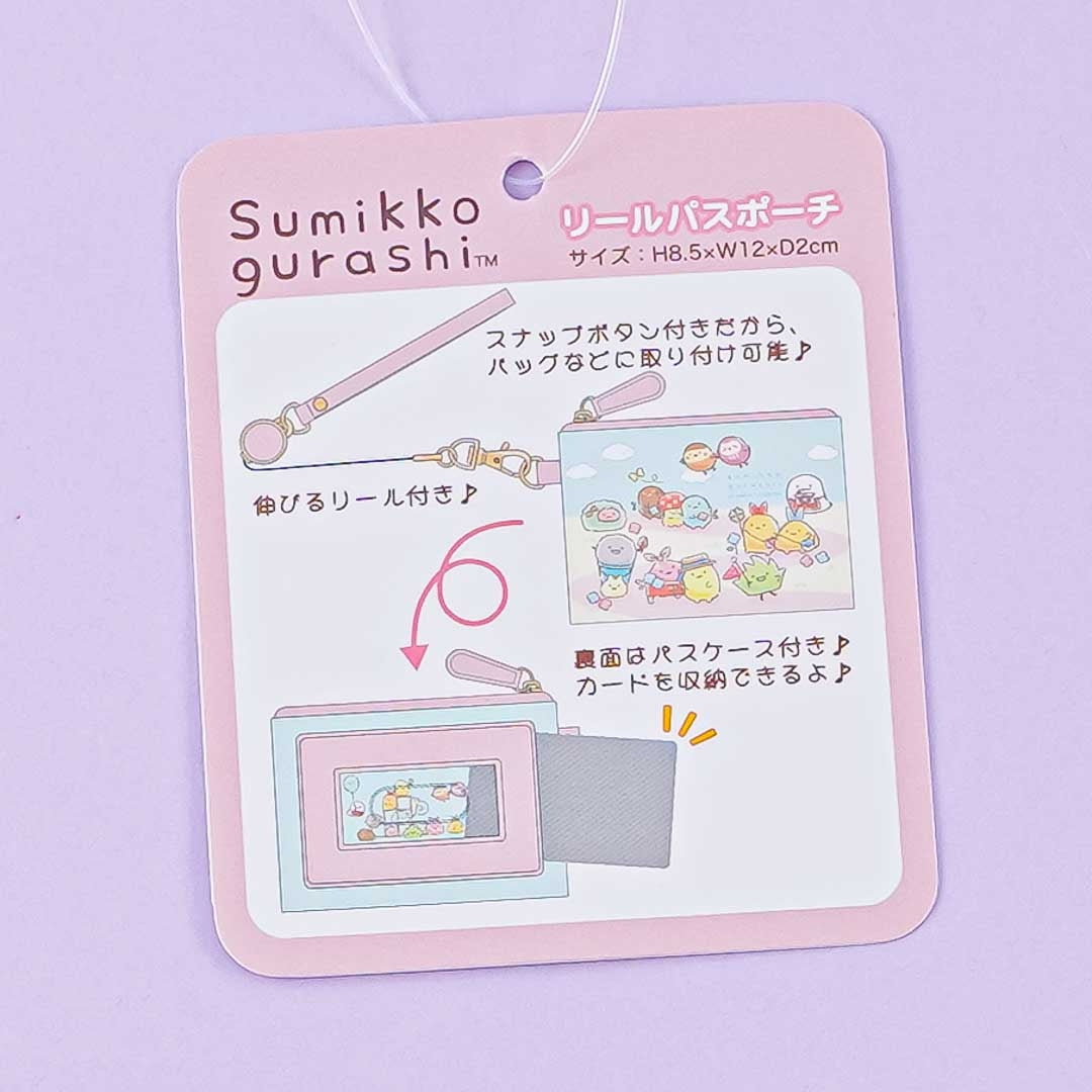 Sumikko Gurashi Travel Purse With Pass Compartment