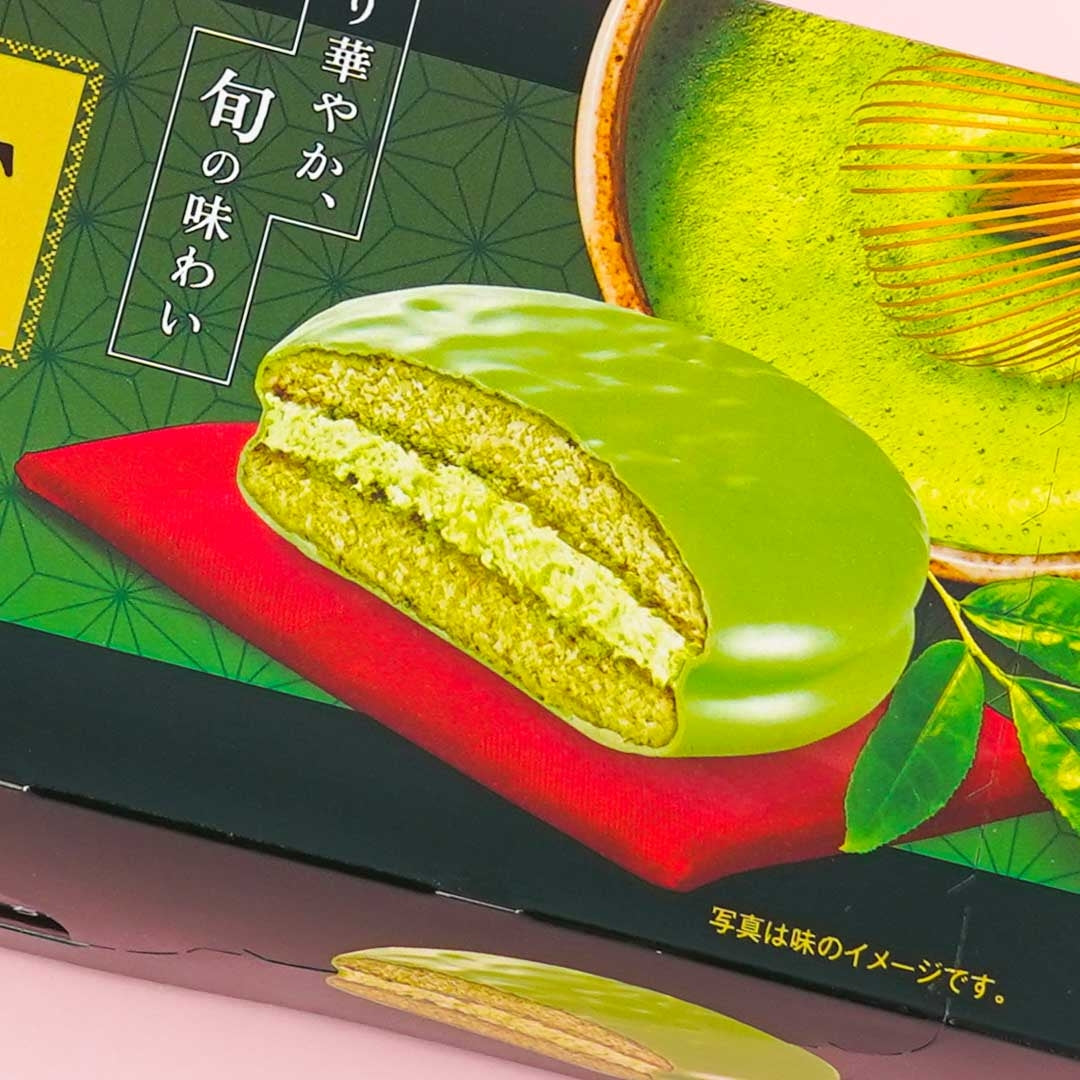 Lotte Choco Pie - Kyoto Uji Matcha