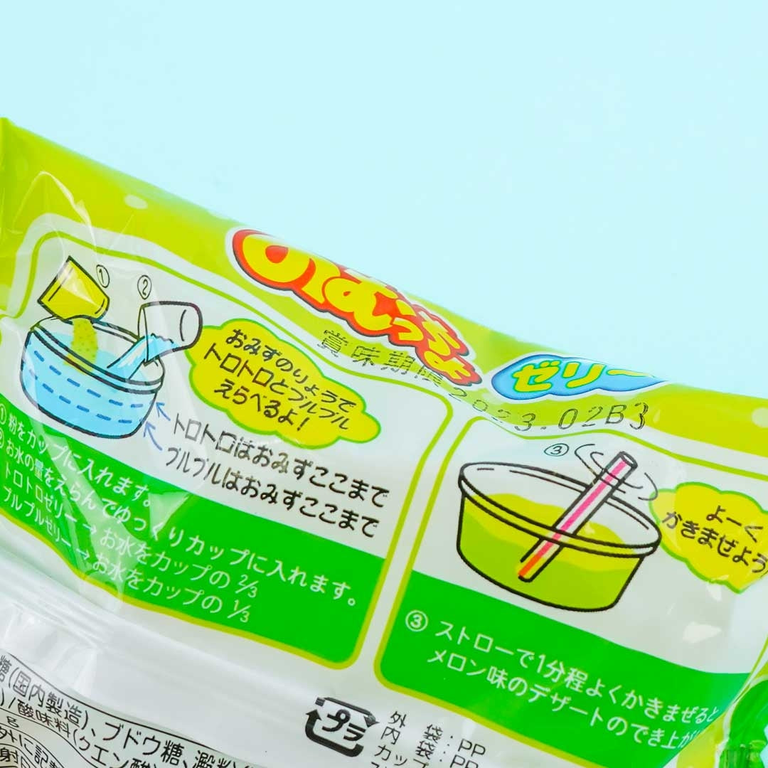 Maruta Nomucho Muscat Melon Jelly DIY Candy Kit