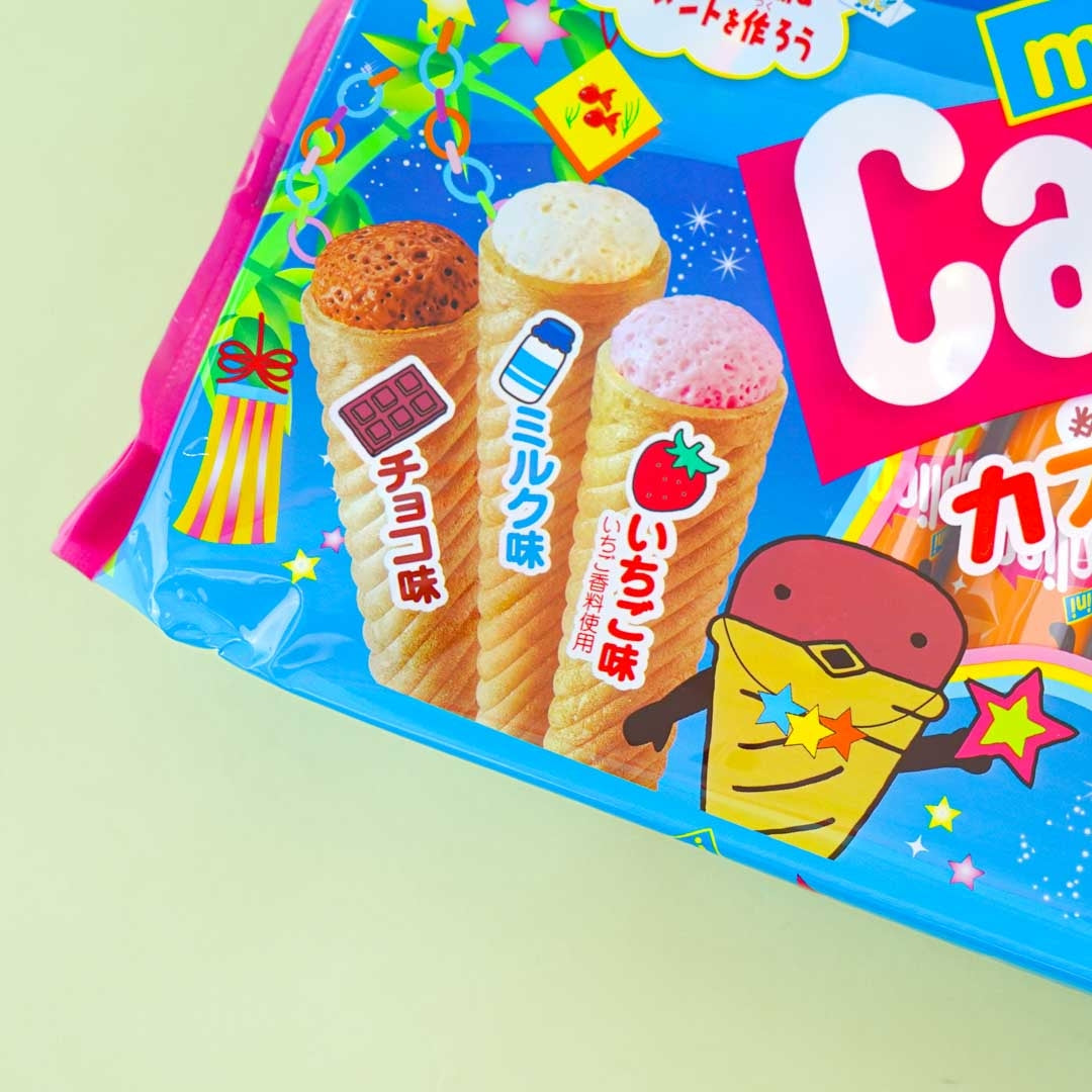 Glico Caplico Tanabata Mini Ice Cream Snacks - 10 pcs