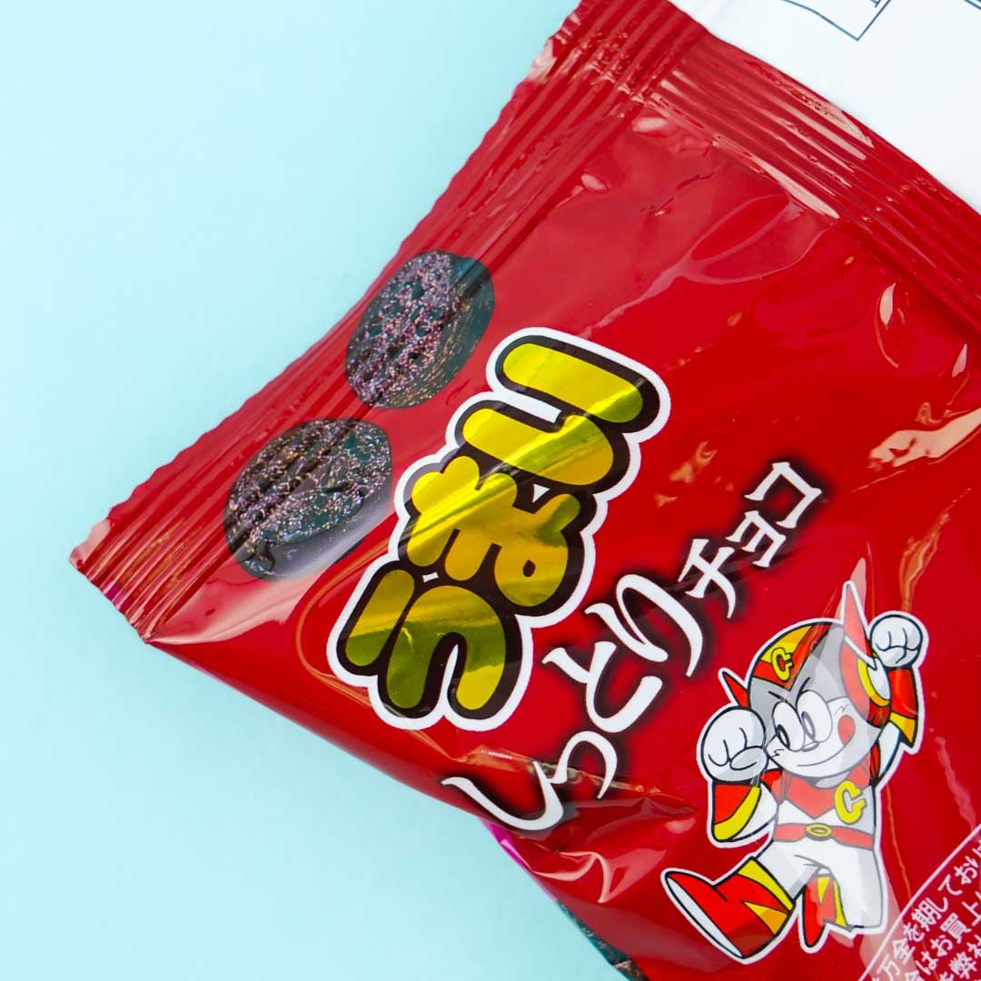Yaokin Delicious Moist Chocolate Snacks