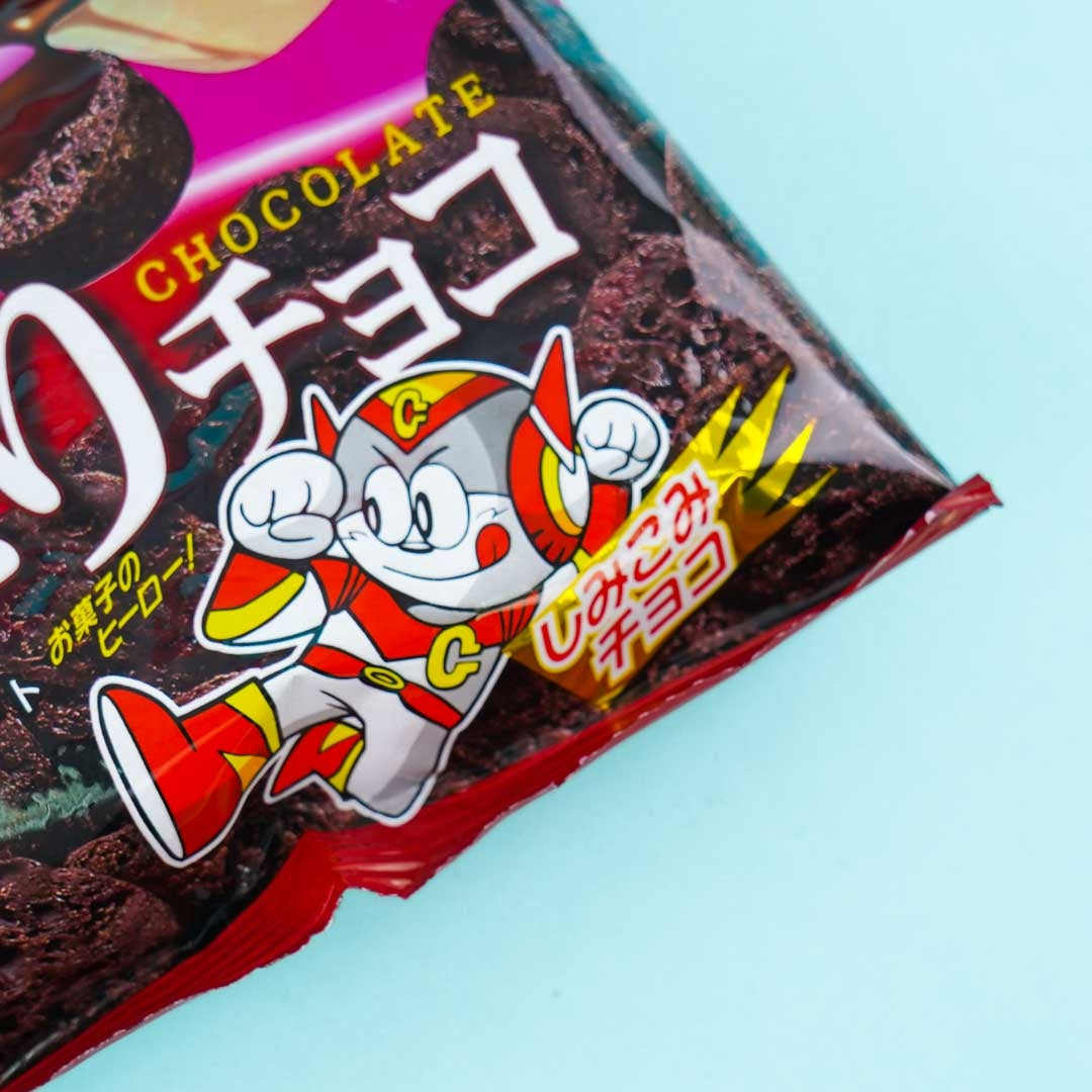 Yaokin Delicious Moist Chocolate Snacks