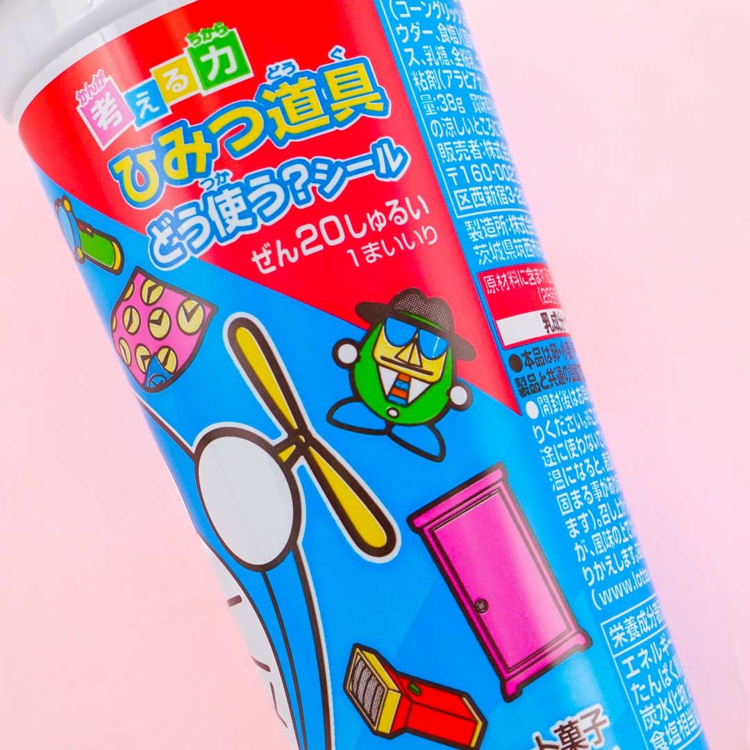 Lotte Doraemon Chocolate Snacks