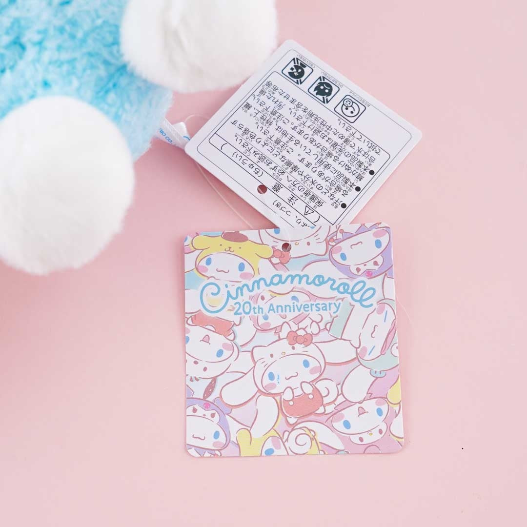Cinnamoroll 20th Anniversary Narikiri Plushie - Hangyodon / Medium