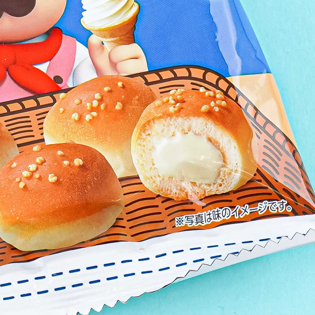 Bourbon Milk A-Npan Ice Cream Bread Snacks