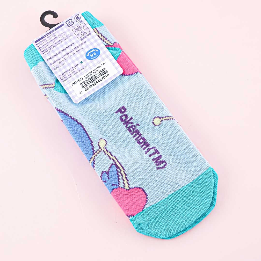 Pokemon Character Socks - Piplup