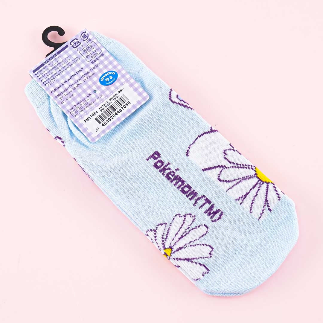 Pokemon Character Socks - Vulpix