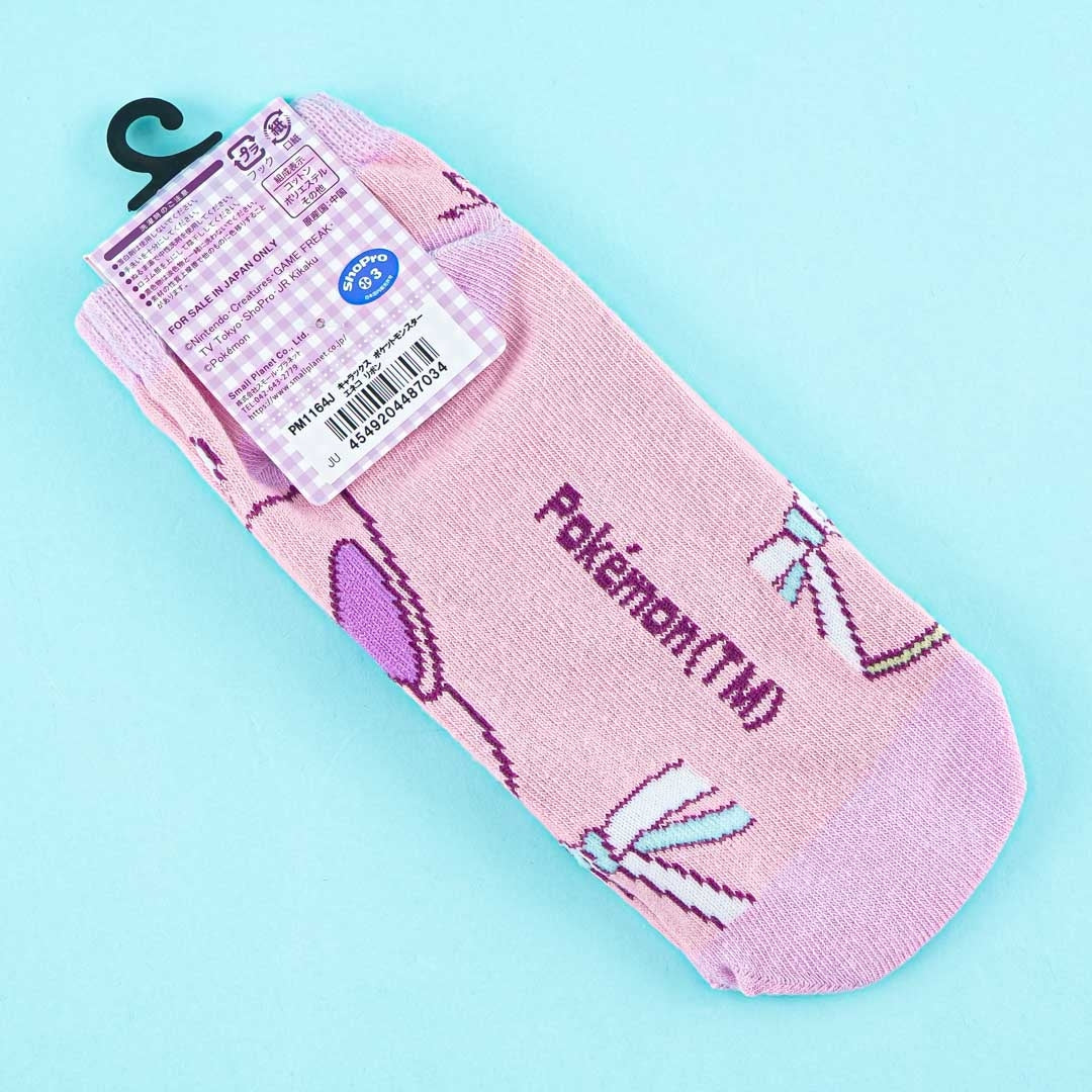Pokemon Character Socks - Skitty