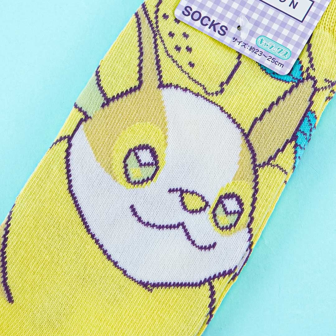Pokemon Character Socks - Yamper