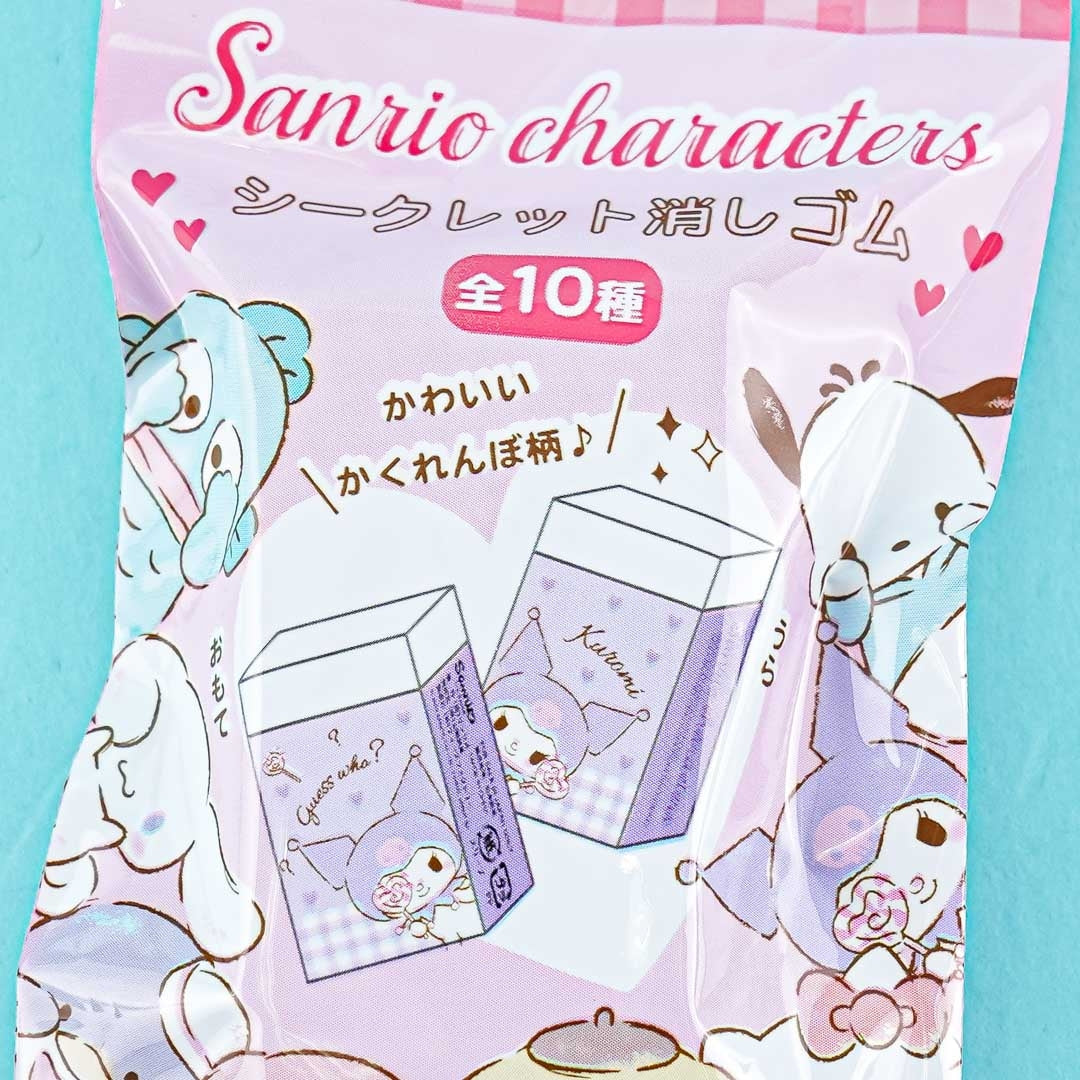 Sanrio Surprise Collectible Eraser