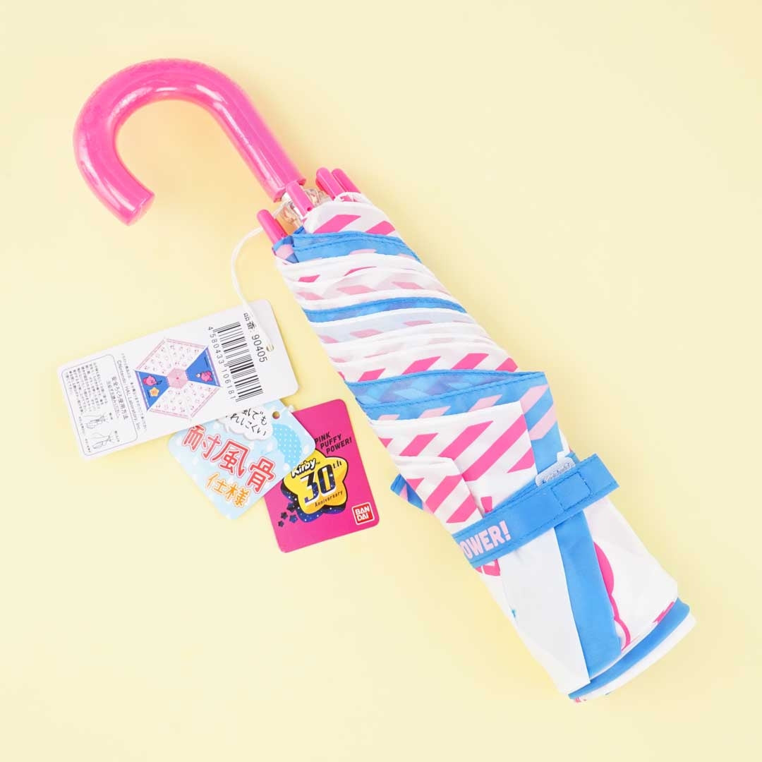 Kirby 30th Anniversary Folding Umbrella