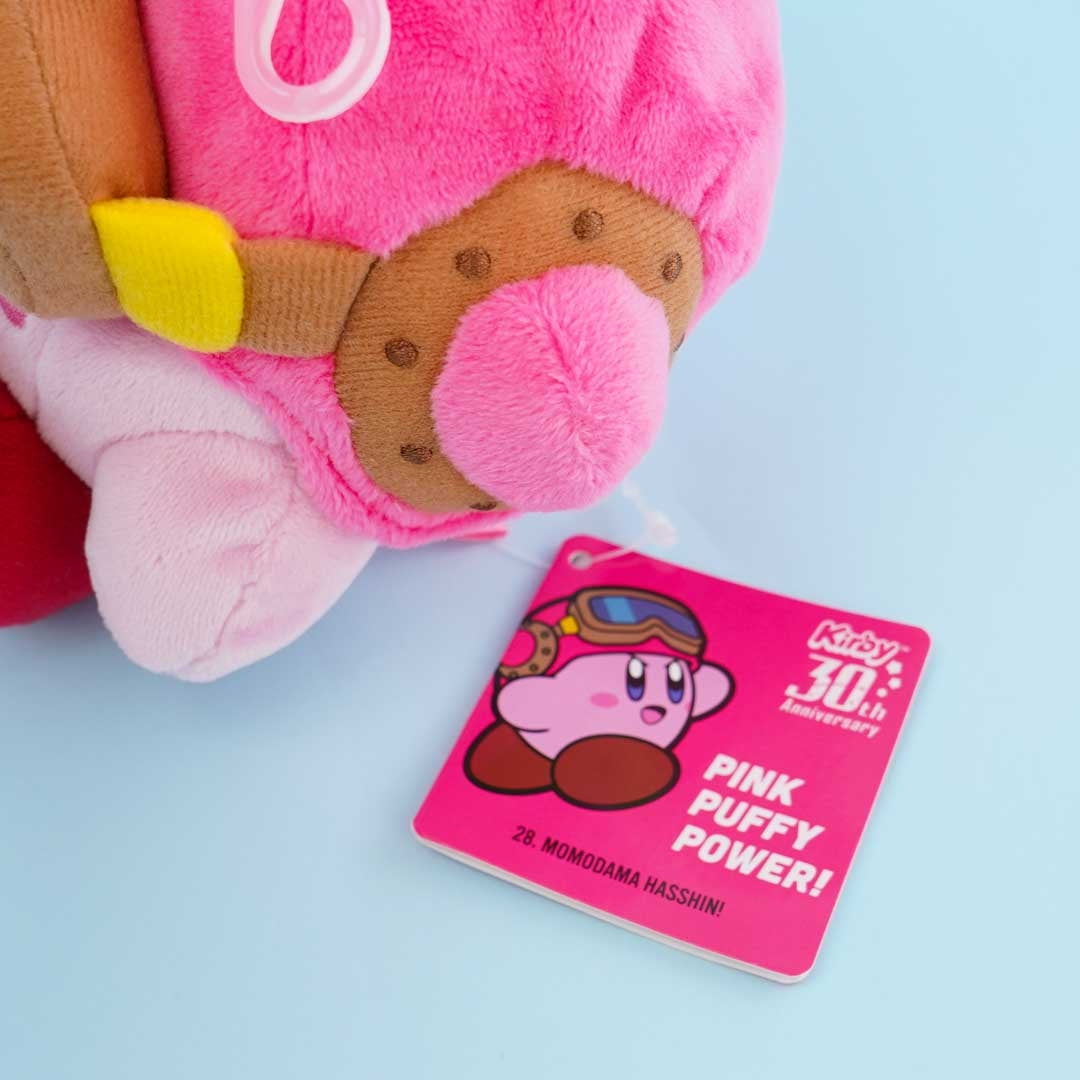 Kirby's Dream Land 30th Anniversary Plushie - Momodama / Medium