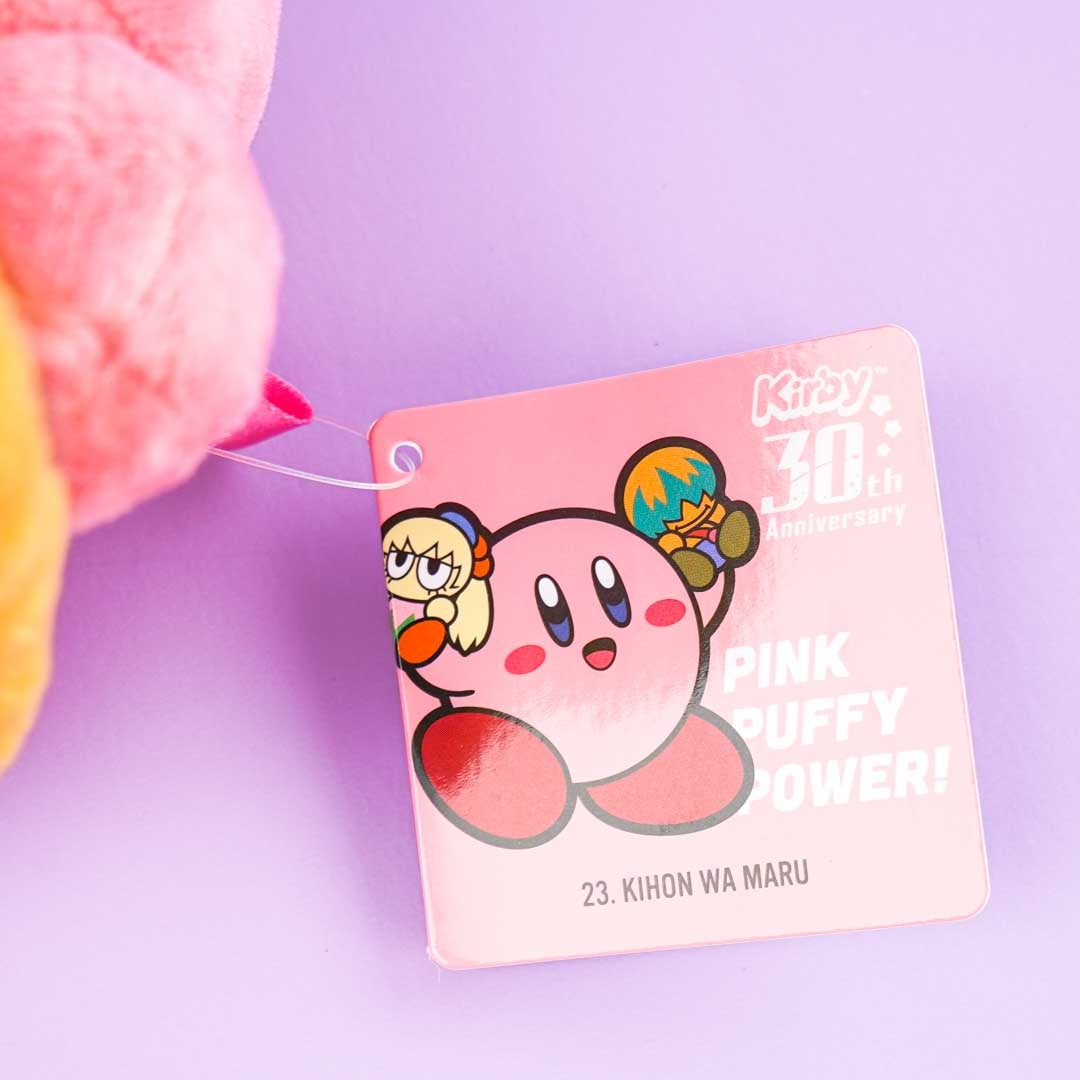 Kirby 30th Anniversary Plushie - Kihon wa Maru / Medium