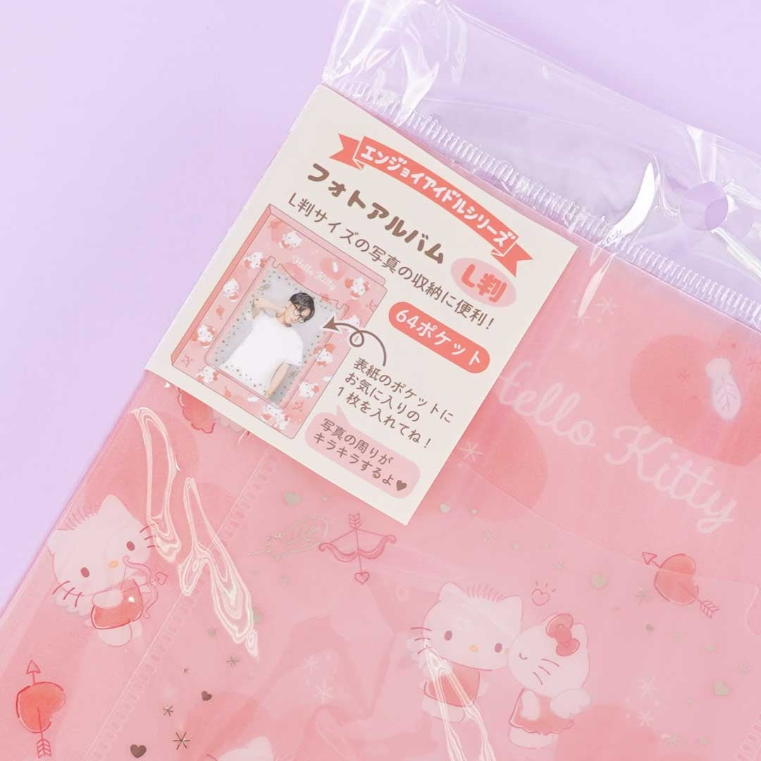 Hello Kitty Cupid Photo Album