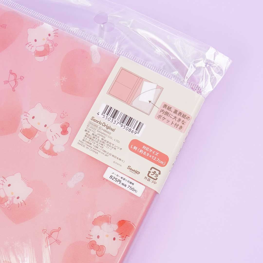 Hello Kitty Cupid Photo Album