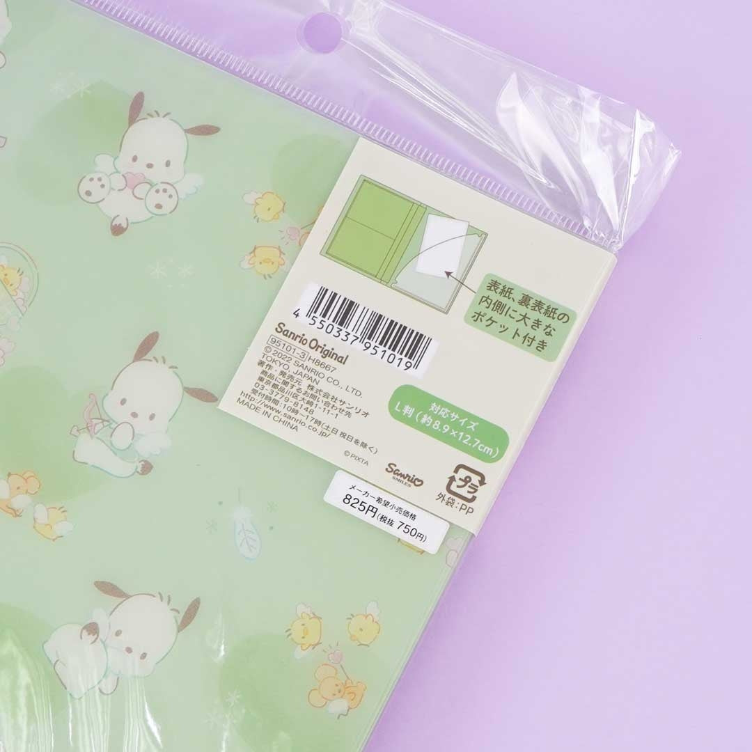 Pochacco Cupid Photo Album
