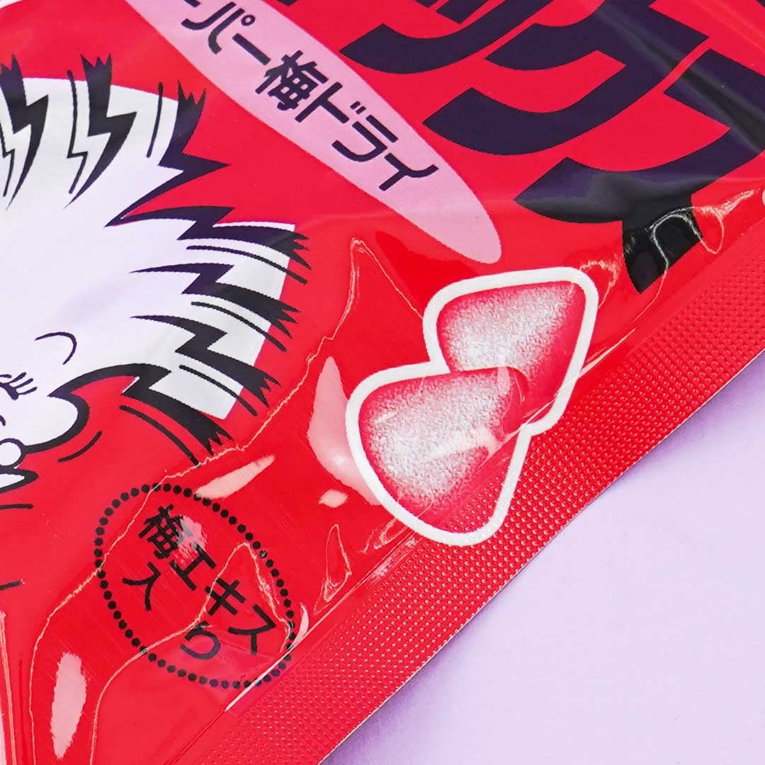 UHA Shigekix Reprint Super Sour Gummy Drops - Plum