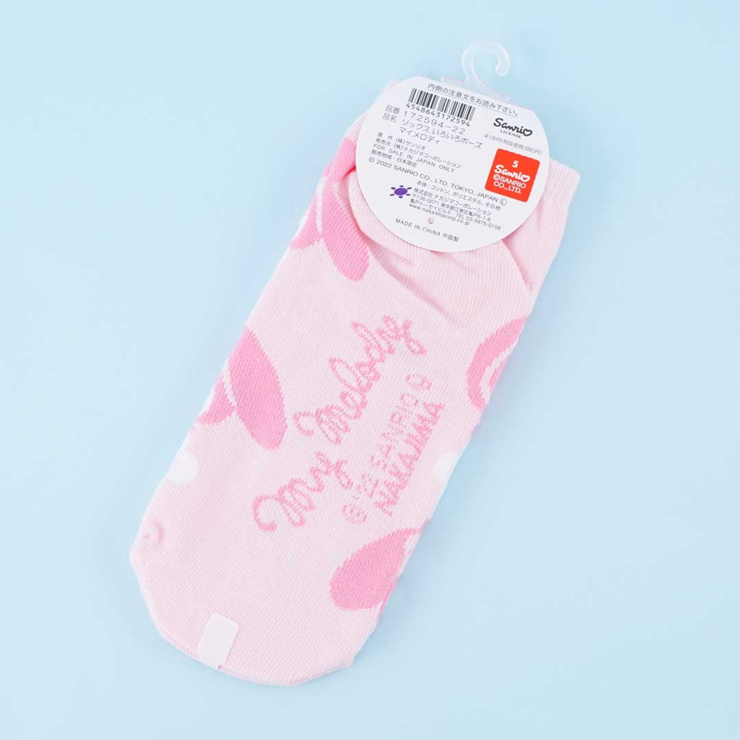 My Melody Fun Faces Socks
