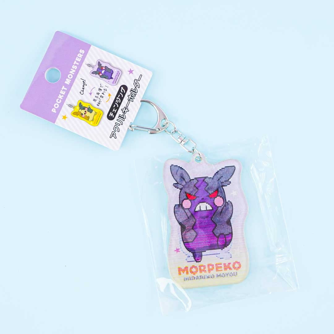 Pokémon Changing Acrylic Charm - Morpeko