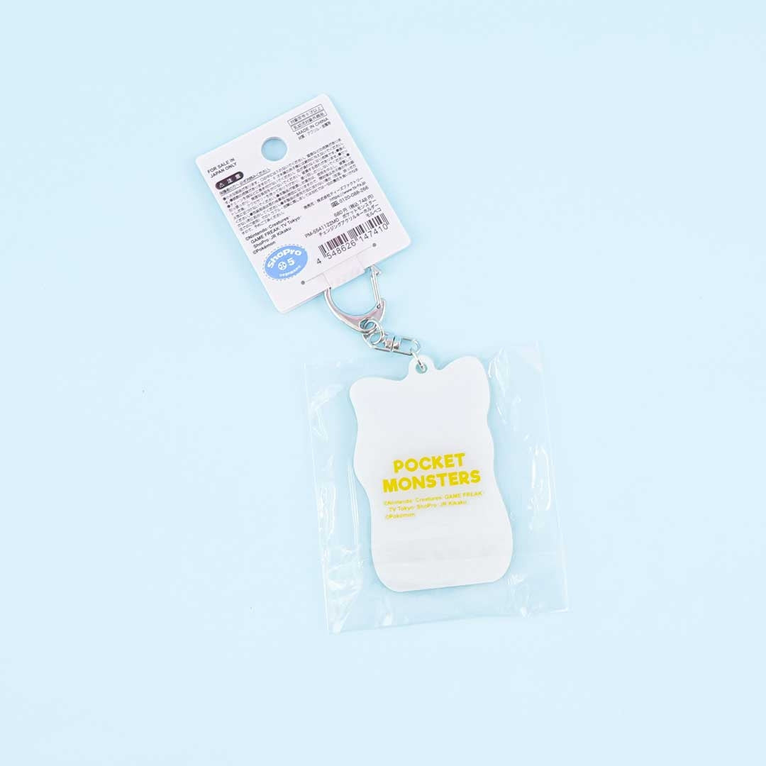Pokémon Changing Acrylic Charm - Morpeko