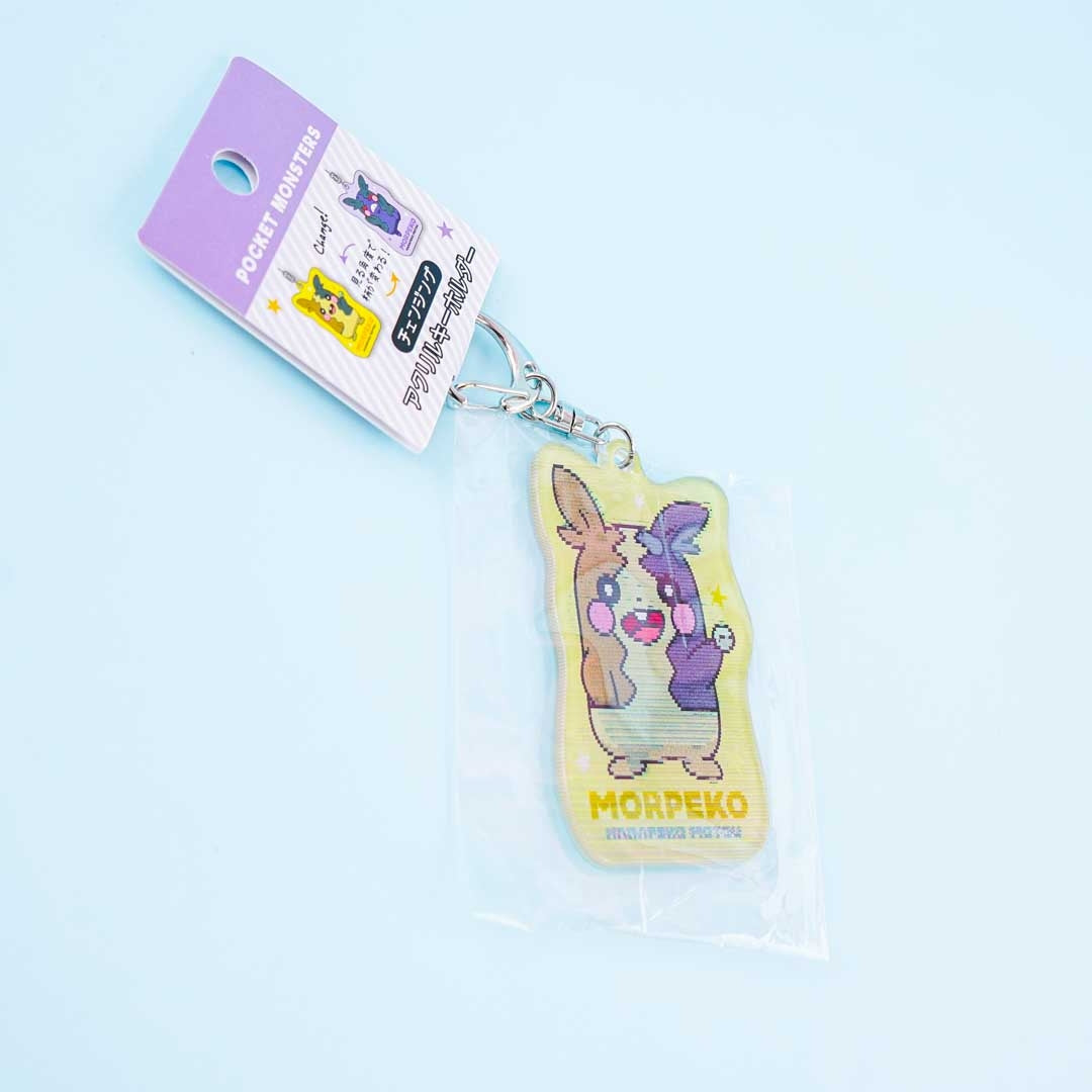 Pokémon Changing Acrylic Charm - Morpeko