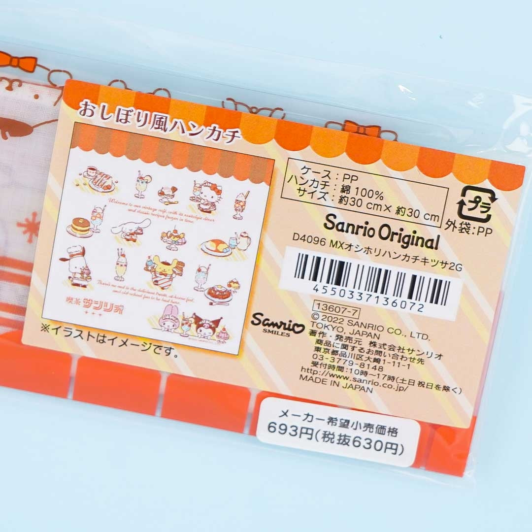 Sanrio Characters Café Handkerchief