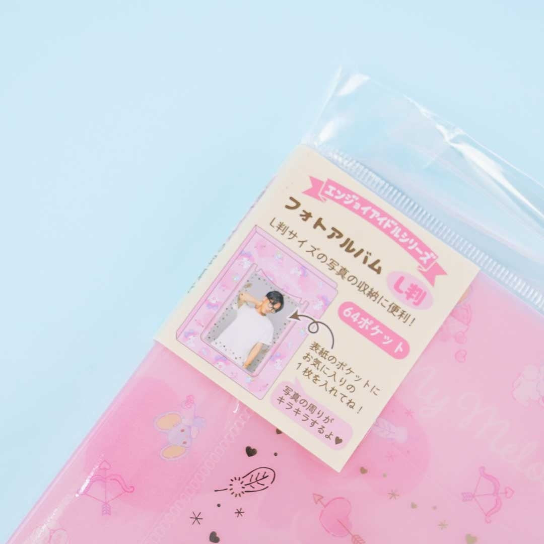 My Melody Cupid Photo Album