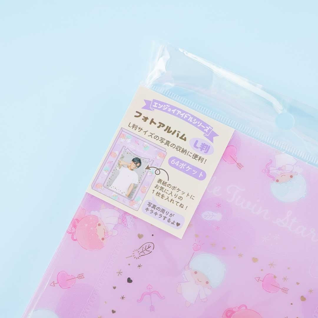 Little Twin Stars Cupid Photo Album