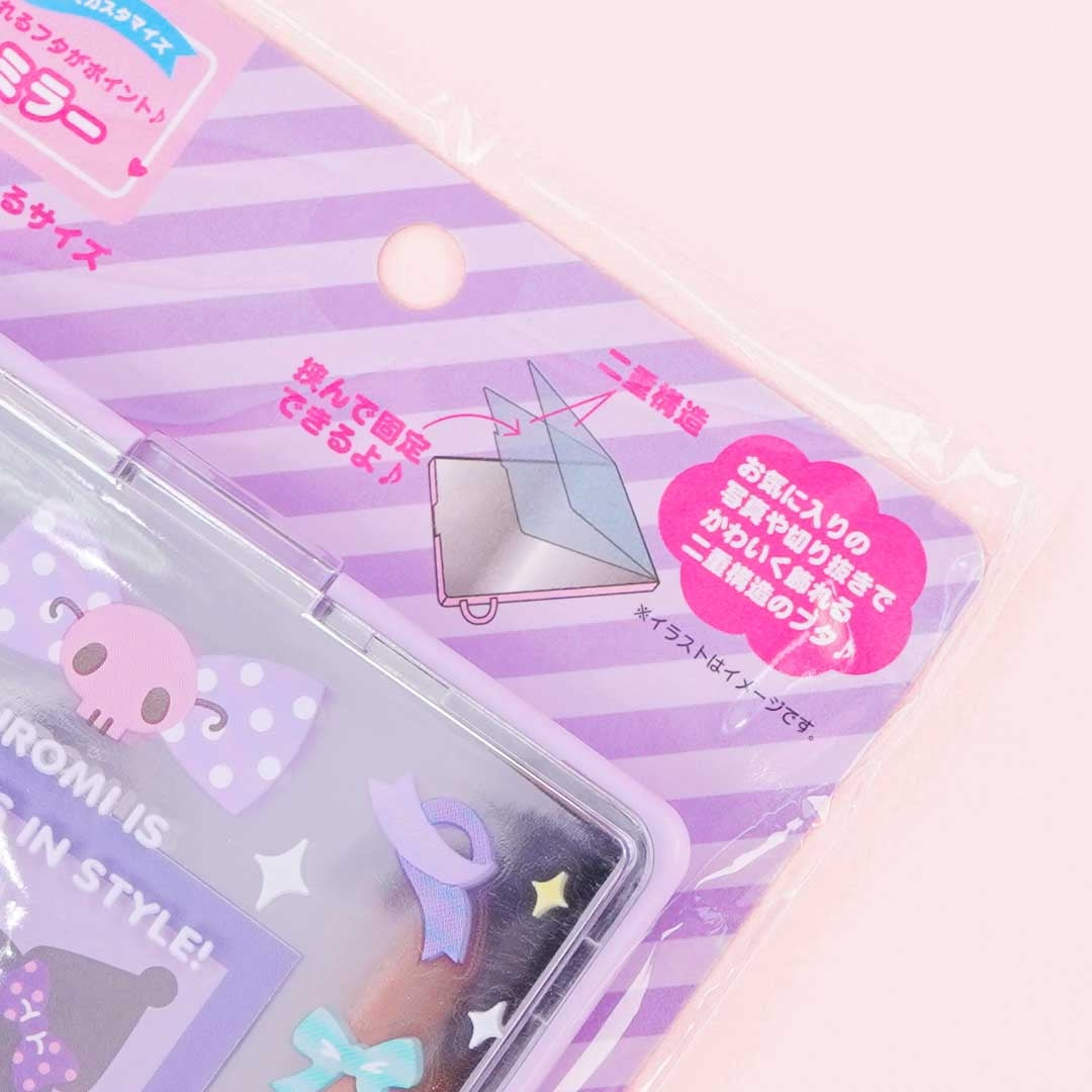 Kuromi Customizable Folding Vanity Mirror