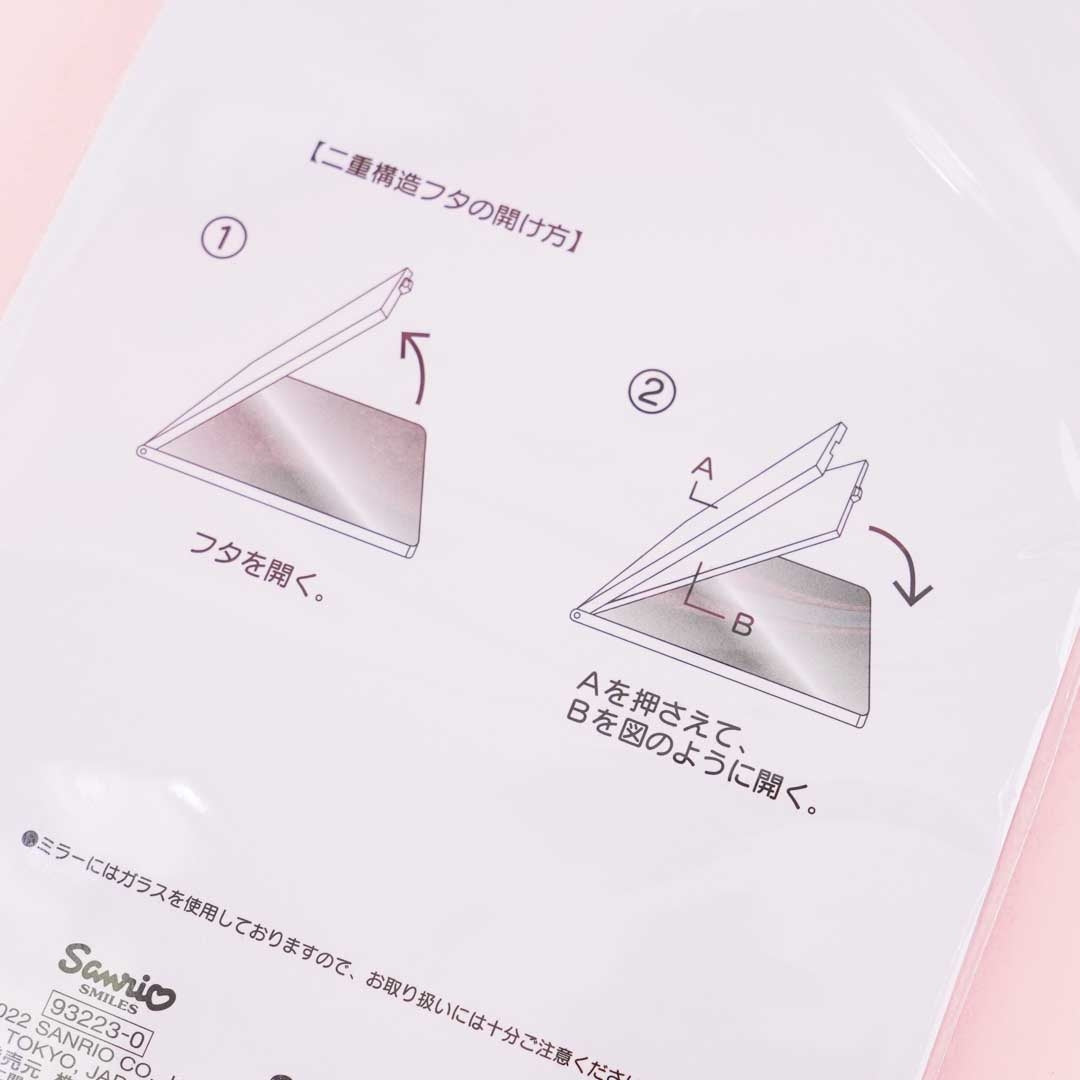Hangyodon Customizable Folding Vanity Mirror