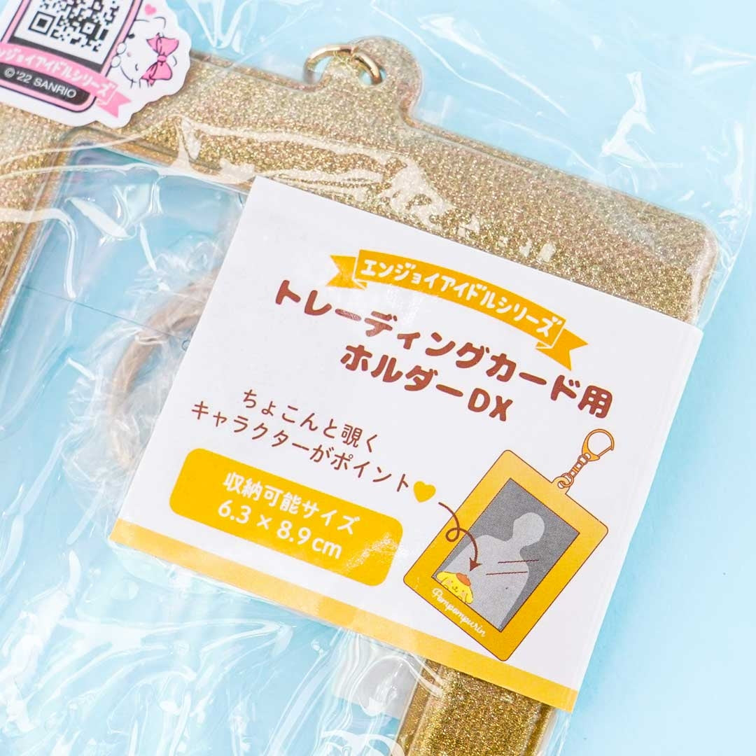 Pompompurin Photo Frame Card Holder