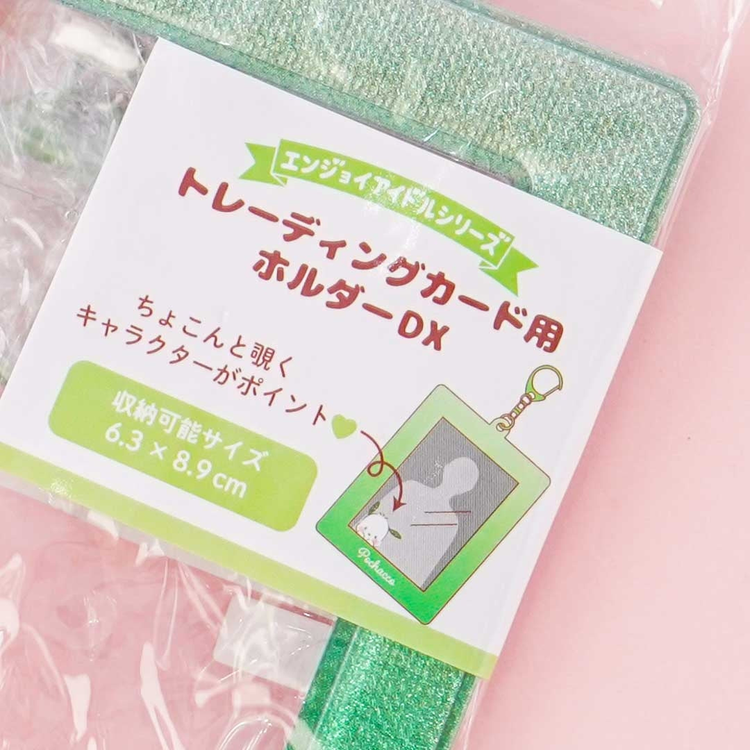 Pochacco Photo Frame Card Holder
