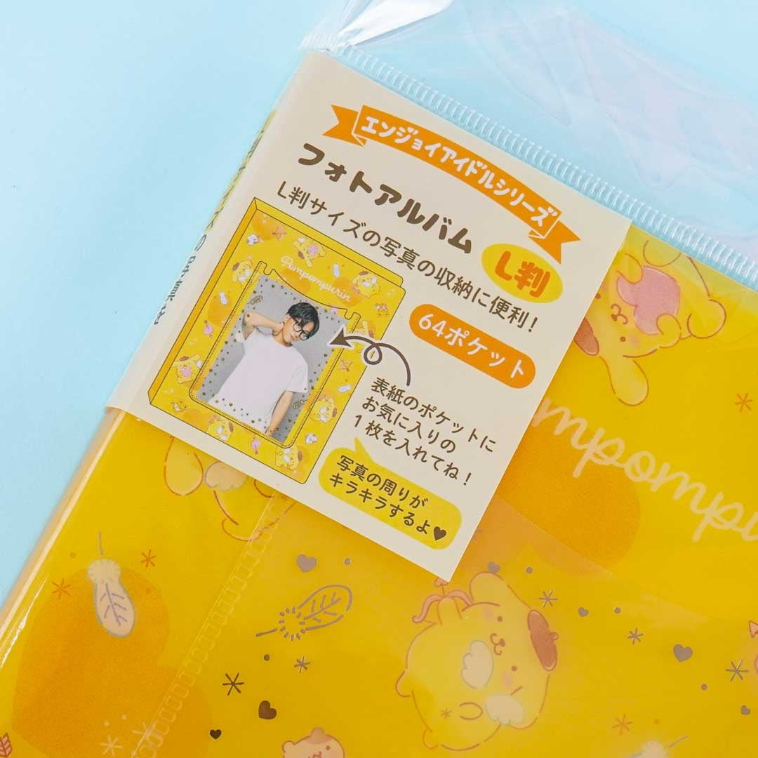 Pompompurin Cupid Photo Album