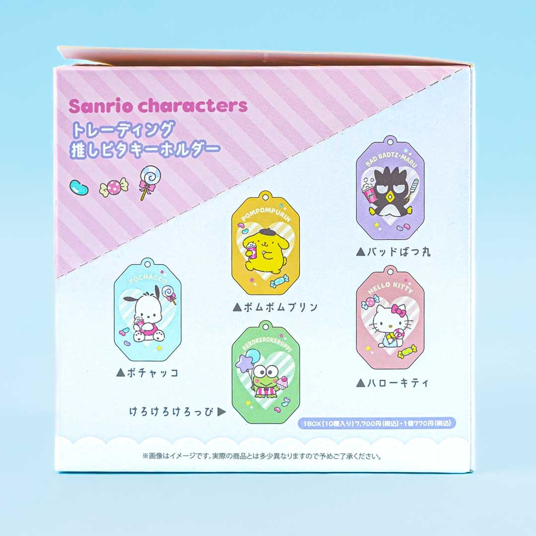 Sanrio Characters Oshi Pita Charm With Magnet