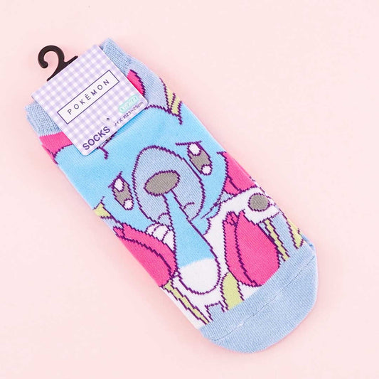 Pokemon Character Socks - Cubchoo