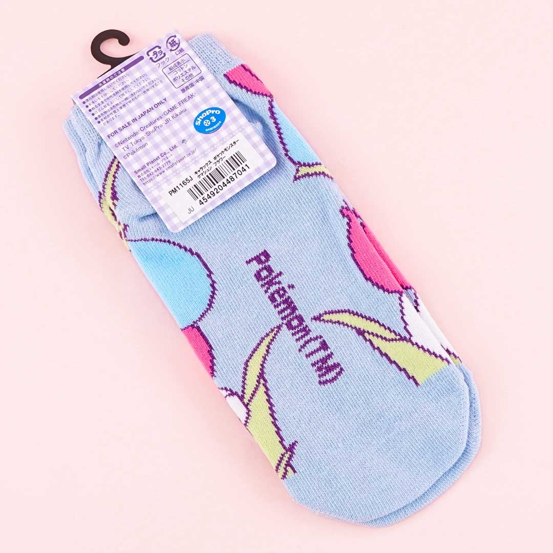 Pokémon Character Socks - Cubchoo