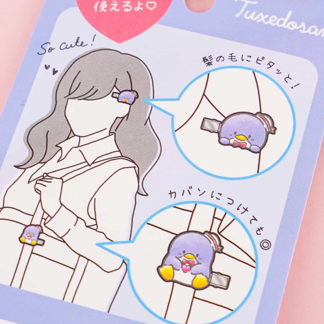 Tuxedosam Multi Purpose Clip Set