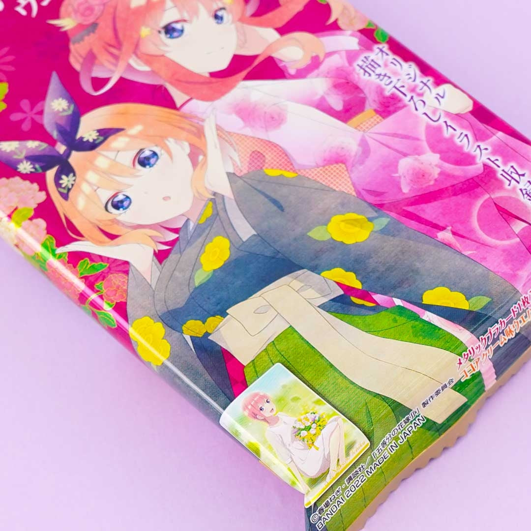 The Quintessential Quintuplets Season 2 Card With Wafer