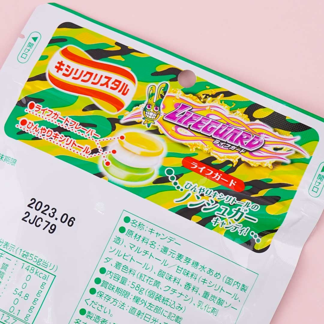 Kasugai Xylicrystal Throat Candy - Lifeguard Soda