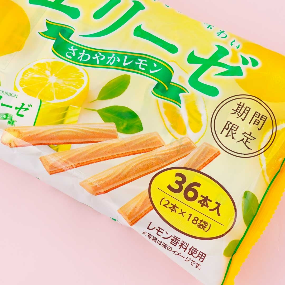 Bourbon Elise Wafer Sticks - Refreshing Lemon