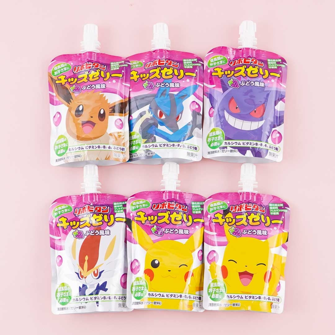 Pokémon X Lipovitan Kids Jelly Drink - Grape