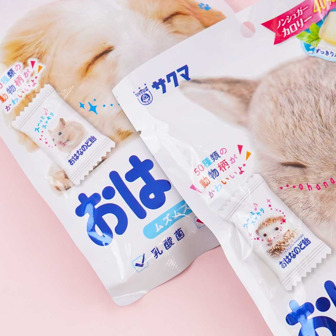 Sakuma Confectionery Ohana Throat Candy