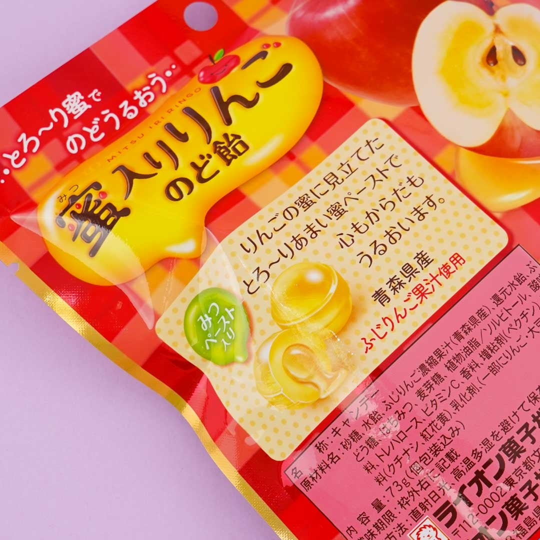 Lion Apple Throat Lozenge With Honey Candy