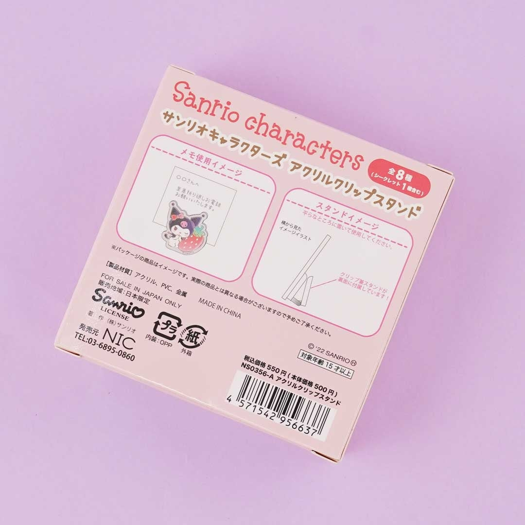 Sanrio Characters Strawberry Love Acrylic Clip Stand