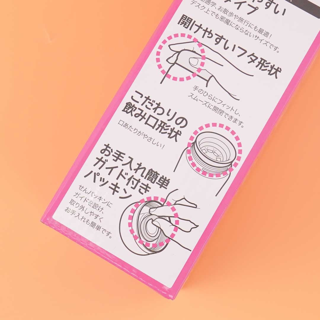 Kirby 30th Anniversary Stainless Bottle