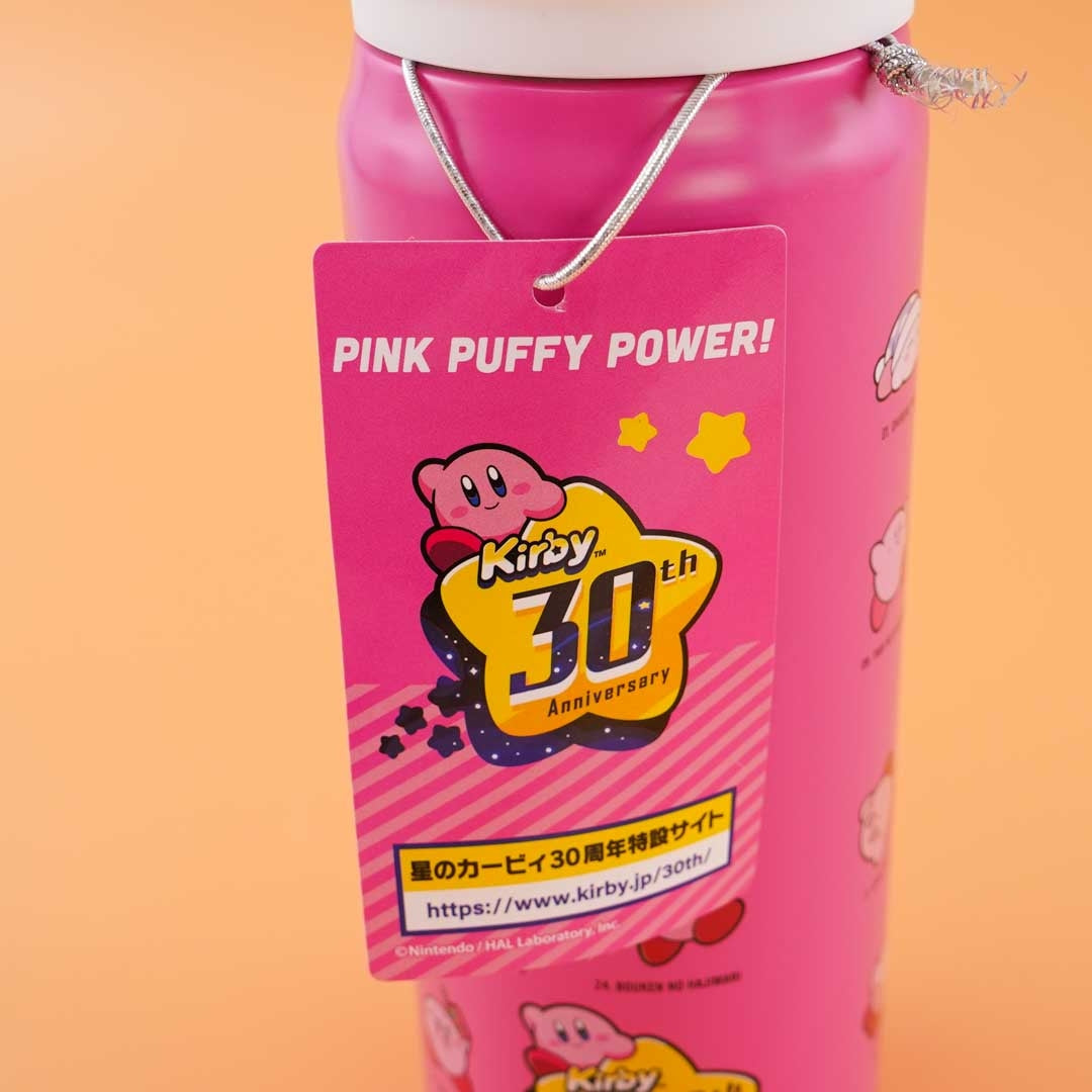 Kirby 30th Anniversary Stainless Bottle